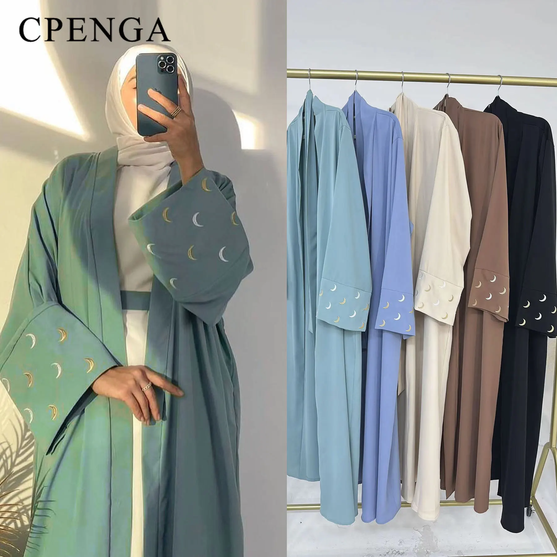 2024 New Moon Embroidered Dubai Open Abaya Muslim Women Cardigan Turkey Elegant Robe Islam Long Coat Modest Abaya