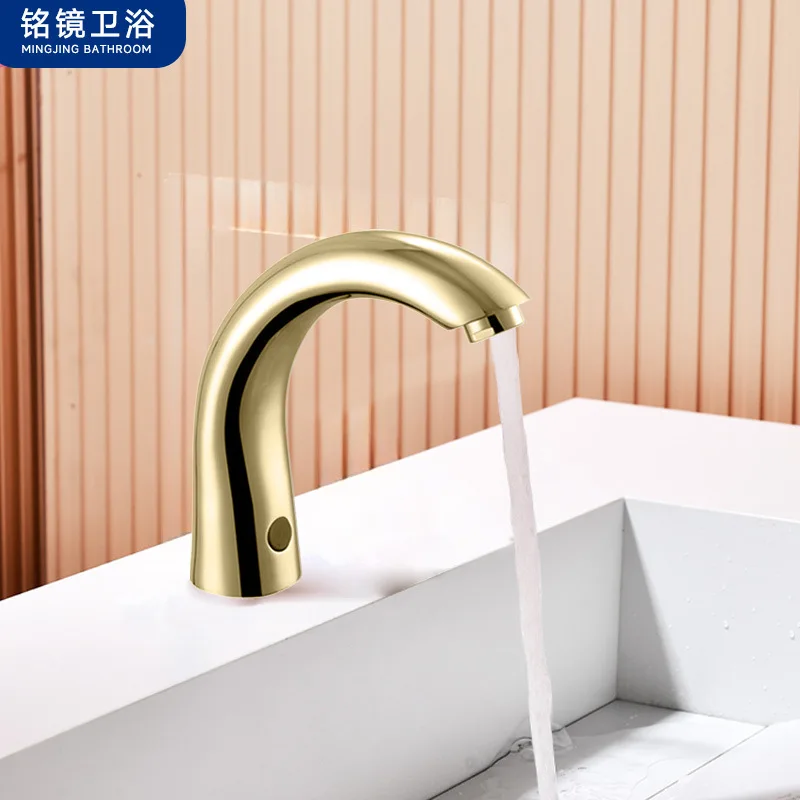 التعريفي حوض الأشعة تحت الحمراء مطار ذكي منفذ المياه التعريفي صنبور