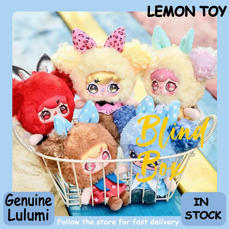 Genuine Lulumi Candy Series Mini Blind Box Cute Pendant Trendy Toy Doll Figure Toy Desktop Ornament Bag Charm Gift