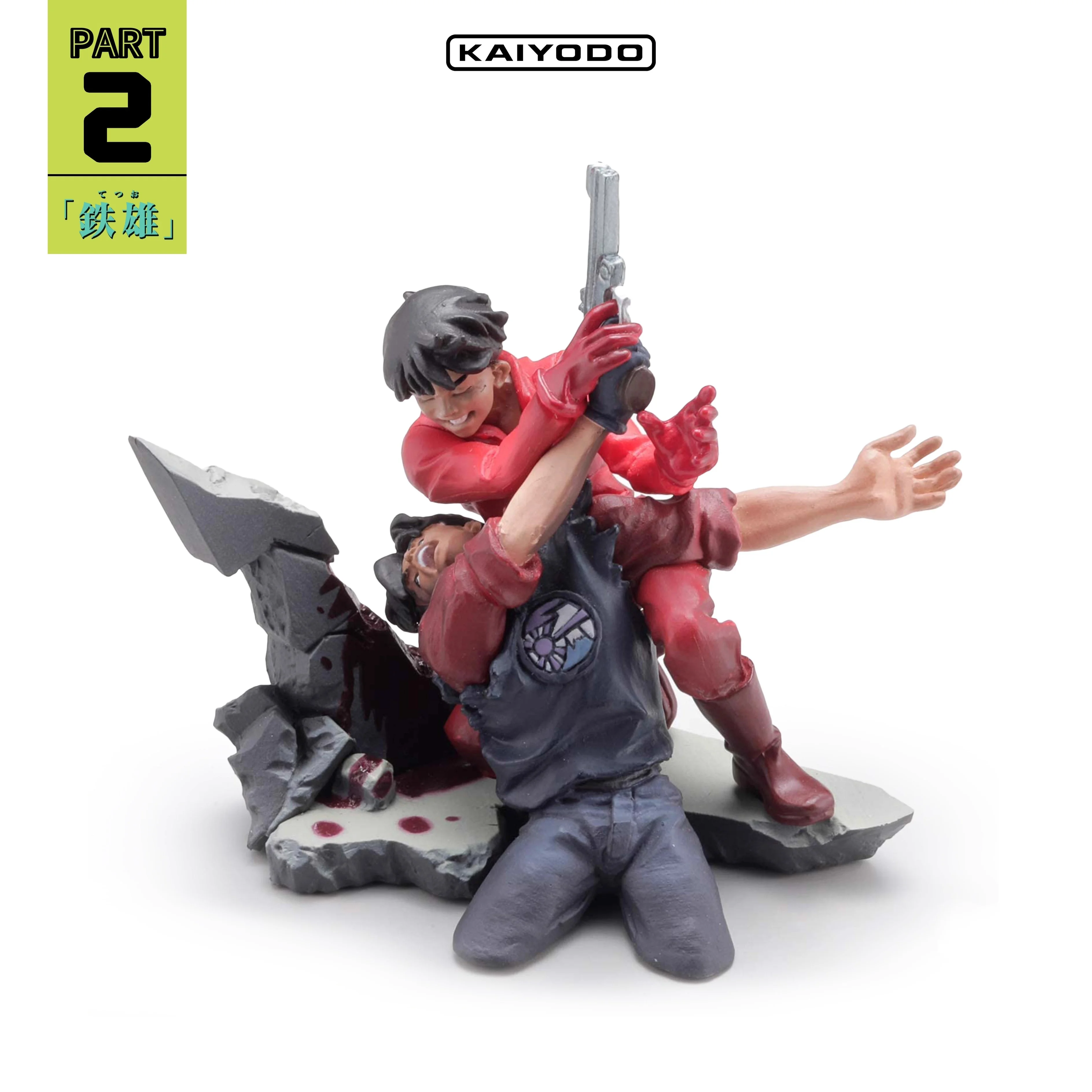 【Disponibile】Kaiyodo AKIRA Blind Box Series 2 MiniQ Tetsuo Figure - Simpatica decorazione da collezione per i fan degli anime