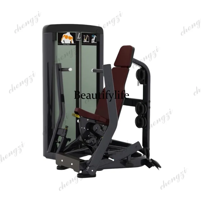 Gym full set of back chest training legs and shoulders strength fitness equipment sitting chest push shoulder trainer