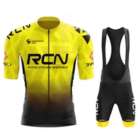 2026 Rvouei Team Cycling Jersey Set Summer Breathable Road Bicycle Suit Riding Uniform Bike MTB Clothing New Sports Cycling Kits 5