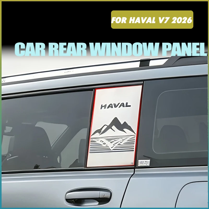 Car Rear Window Decorative Panel Fit for Haval Raptor Plus V7 2026 Modified Car Rear Window Protective Panel Car Accessories