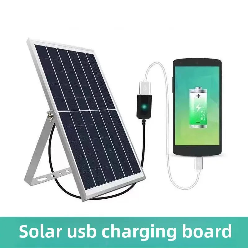 Solar panel photovoltaic battery USB interface 5v outdoor portable charging board generates power to charge mobile phones