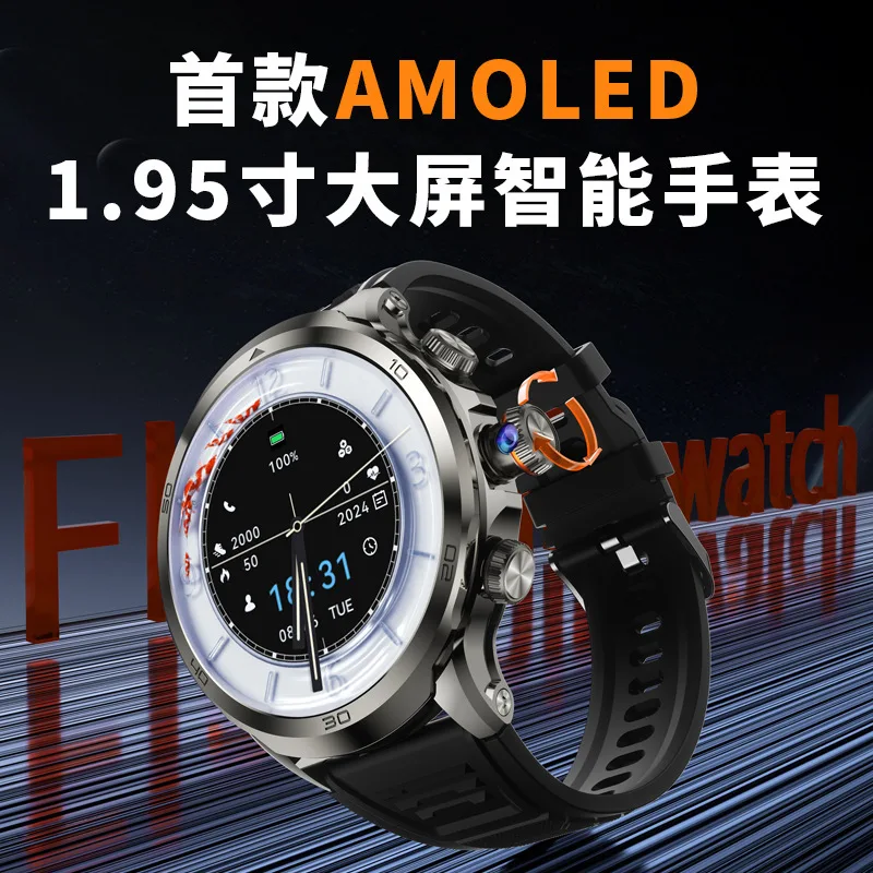 

Smart phone watch 5G card payment WeChat sports download WiFi waterproof heart rate blood oxygen