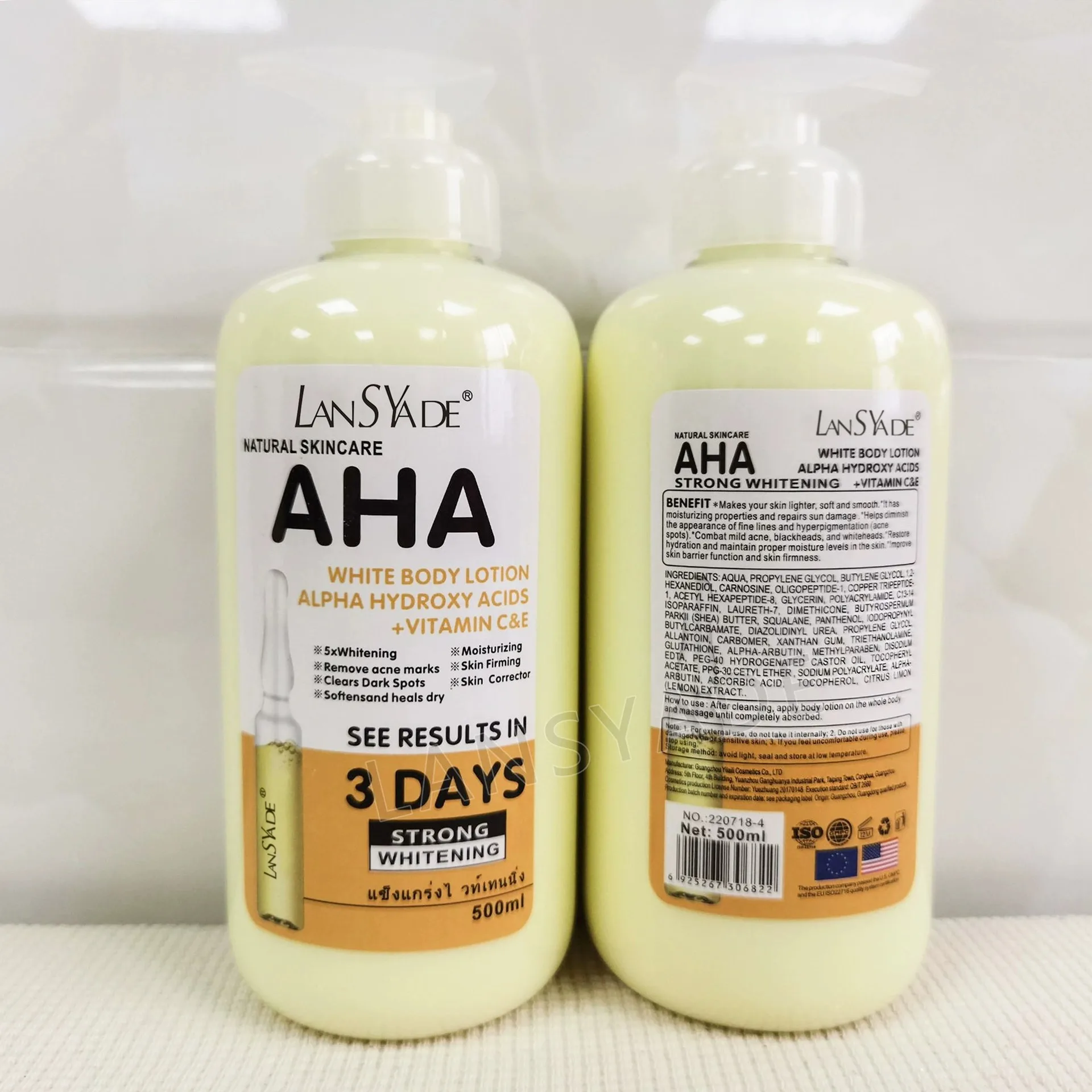 500ml AHA Vitamin C  Vitamin E Body Lotion Hydrating Moisturizer Brighten Complexion Improve Dry Rough Skin Body Care Lotion
