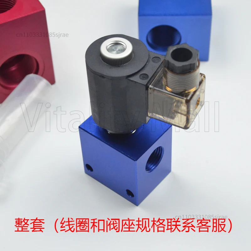 

Plug in Hydraulic Solenoid Valve Pressure Relief Two Position Two, Normal Opening and Closing