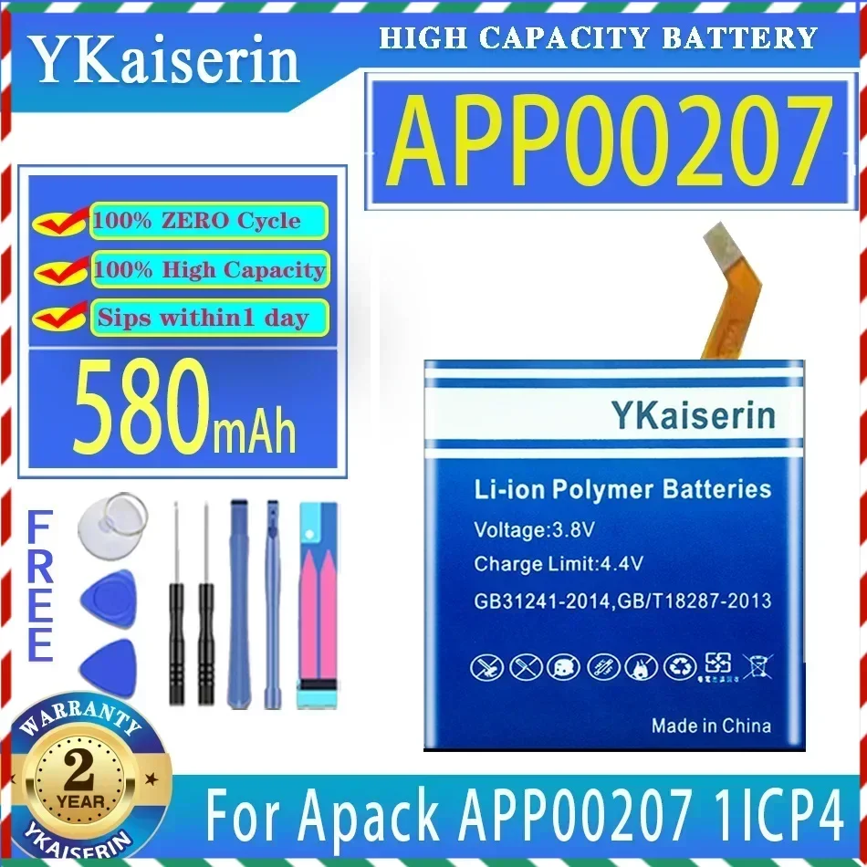 YKaiserin 580mAh Replacement Battery For Apack APP00207 1ICP4/27/30 Bateria