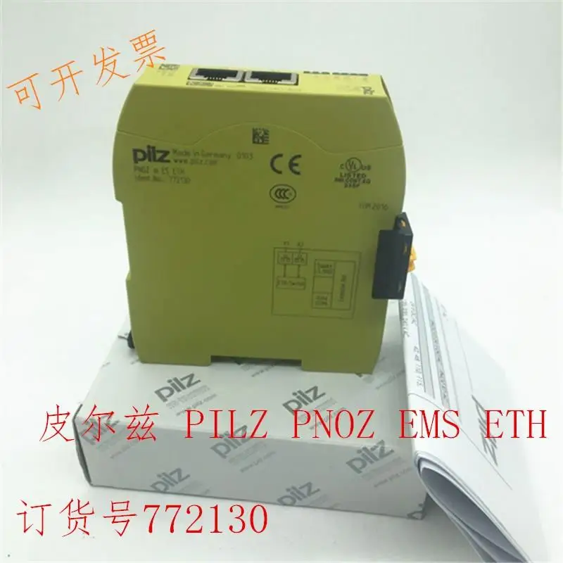 Germany Pilz Pilz P…