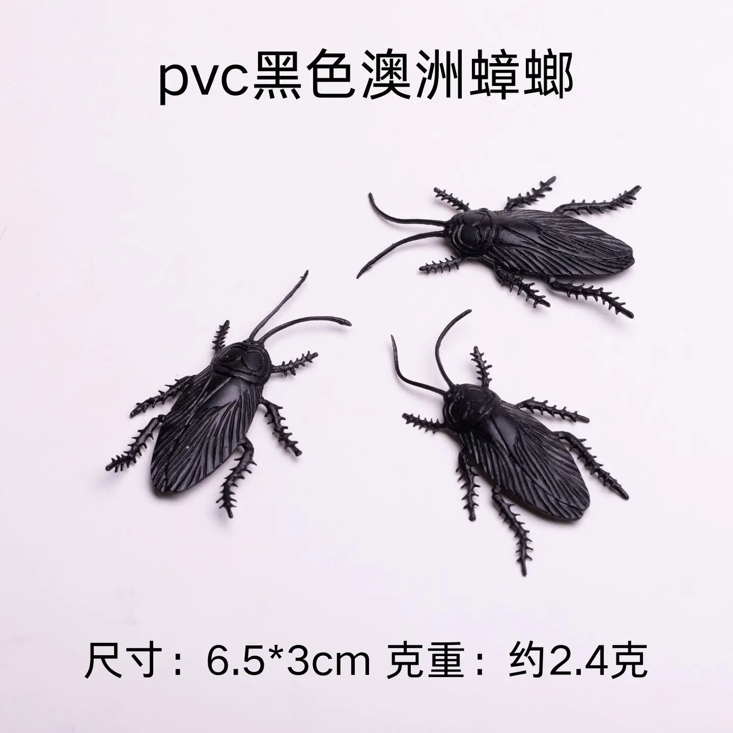 Simulatie Kakkerlaktrucs Grappig Walgelijk Eng Speelgoed Prank Props Grappige nep kakkerlakken Enge insecten Plastic Grappige grappen 10st