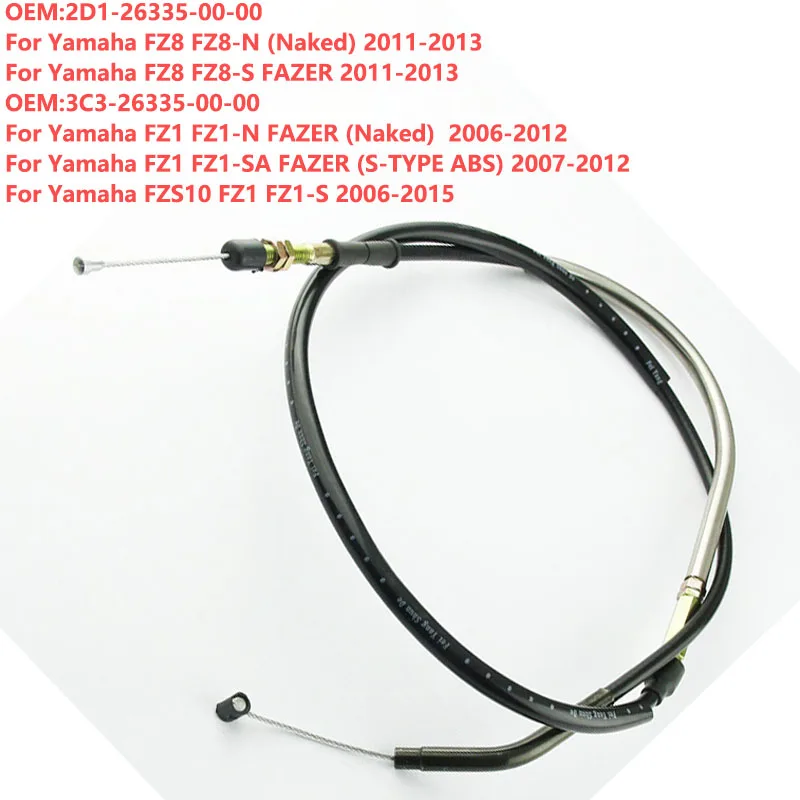 

Аксессуары для мотоциклов кабель управления муфтой провод для Yamaha FZ8 FZ8-N FZ8-S FZ1-N FZ1-SA FZS10 3C3-26335-00-0 2D1-26335-00