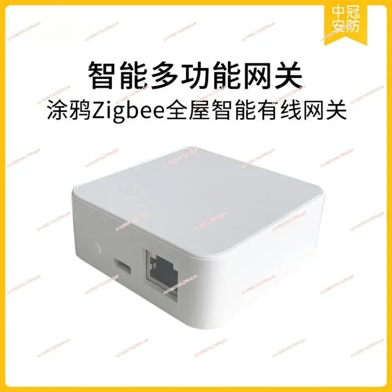 Wireless multimode, wired gateway