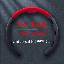 Car Steering Wheel Cover 15inch Ultra-thin leather Cover Breathable For Ford Focus 2 3 4 5 Mondeo MK2 MK3 MK4 MK7 Fiesta Fusion