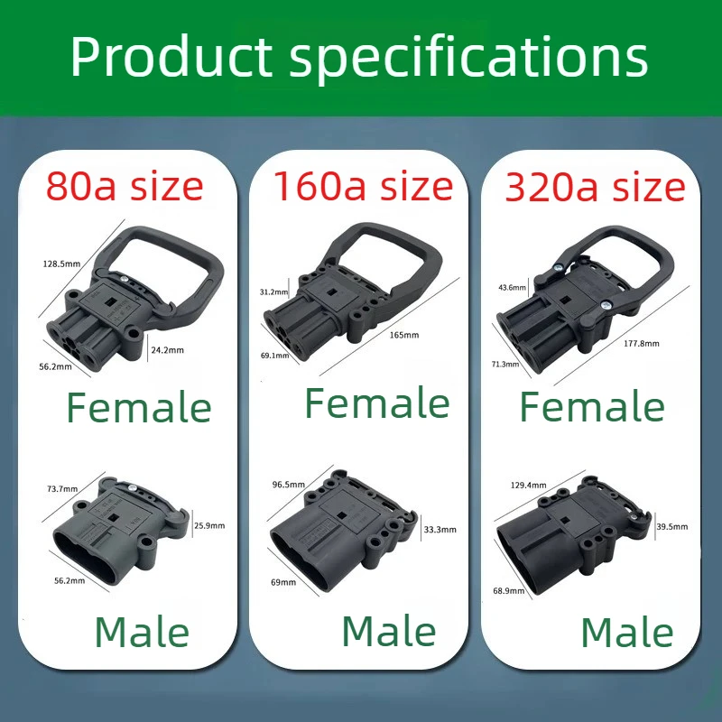 REMA Forklift 80A160A 320A Male Female Chargers 80A Battery Charging Source Compatible Electric Forklift Male Female Connectors