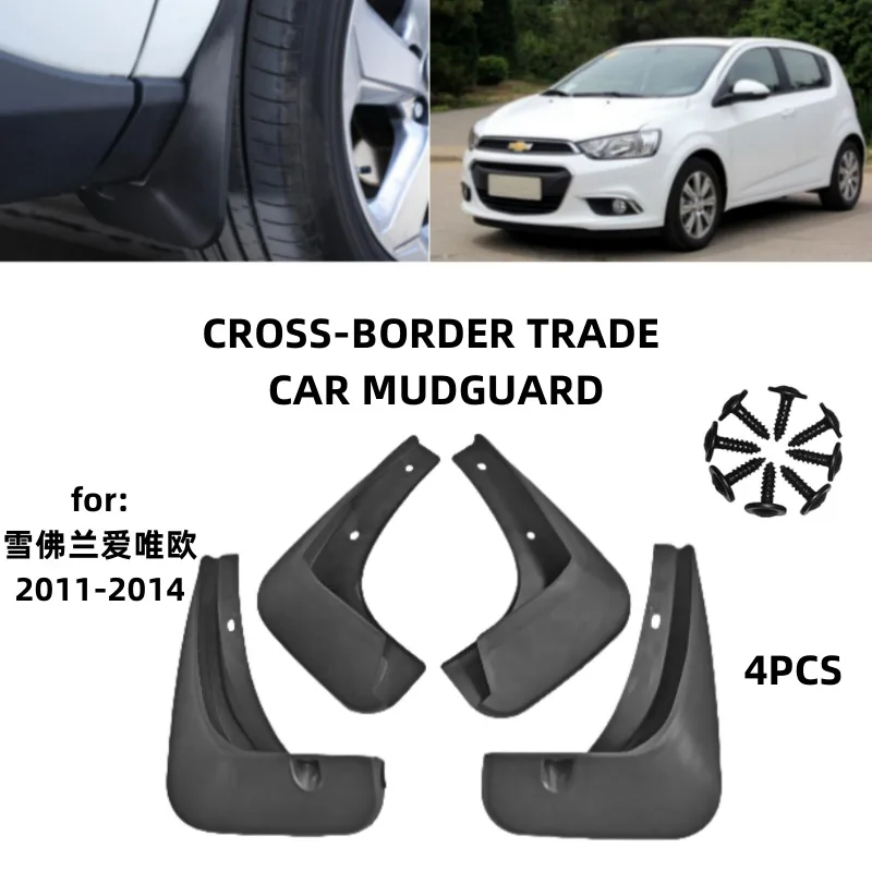 

Suitable for 11-14 Chevrolet Aveo hatchback models Mudguards Fender Mudflaps Front Rear Flares Splash Guards Cover Car Accessori