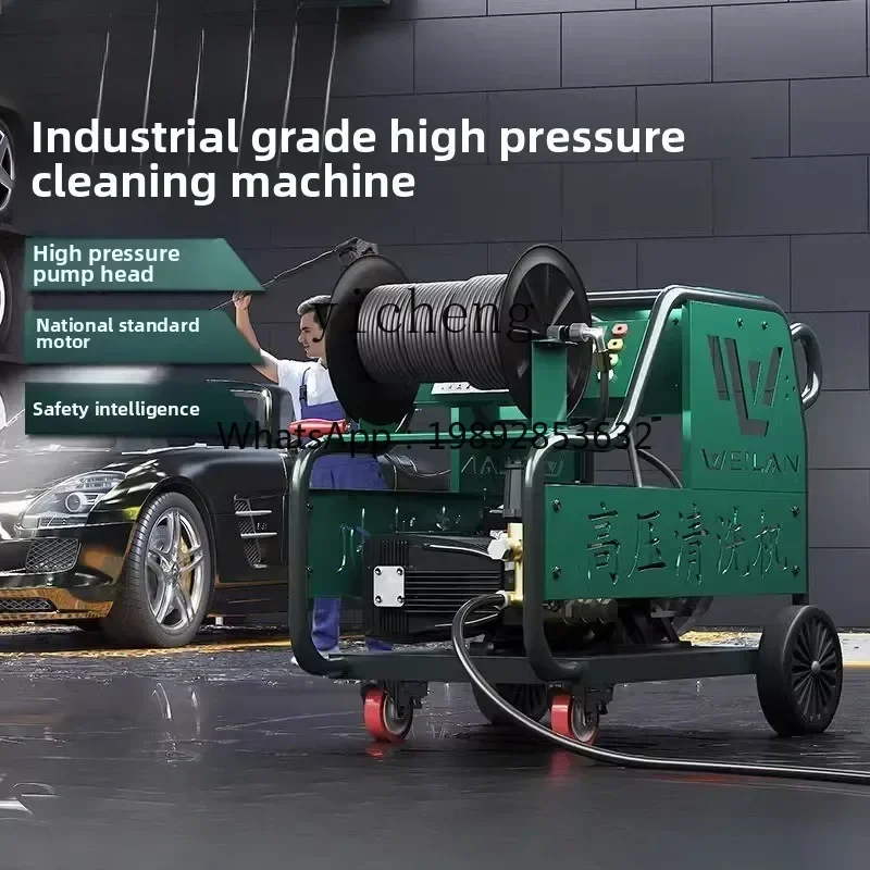 

TQH cleaning machine high pressure water gun 500kg breeding farm car wash shop special high power strong industrial grade pump