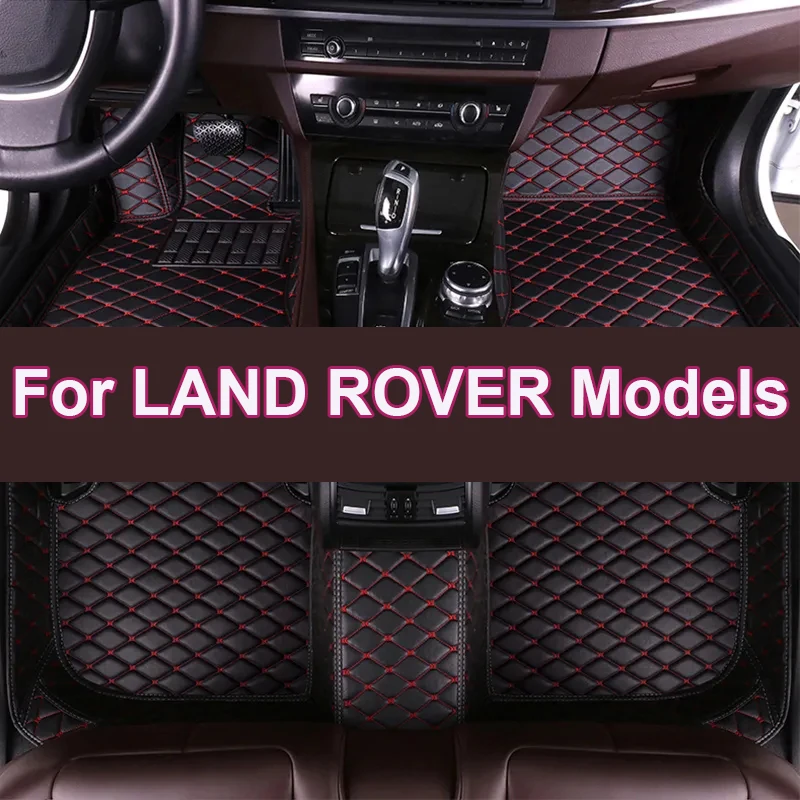 Car Floor Mat For LAND ROVER Evoque Conver Freelander Freelander 2 Velar Defender 90 Defender LR2 LR3 Evoque Car Accessories