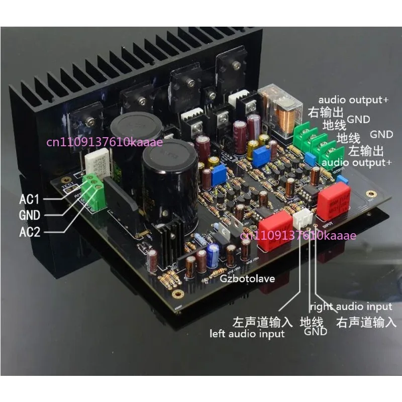 M4 Imitation of The British Seddon Circuit SF60 Dual Channel 150W*2 Stereo Amplifier Super LM3886 TDA7293
