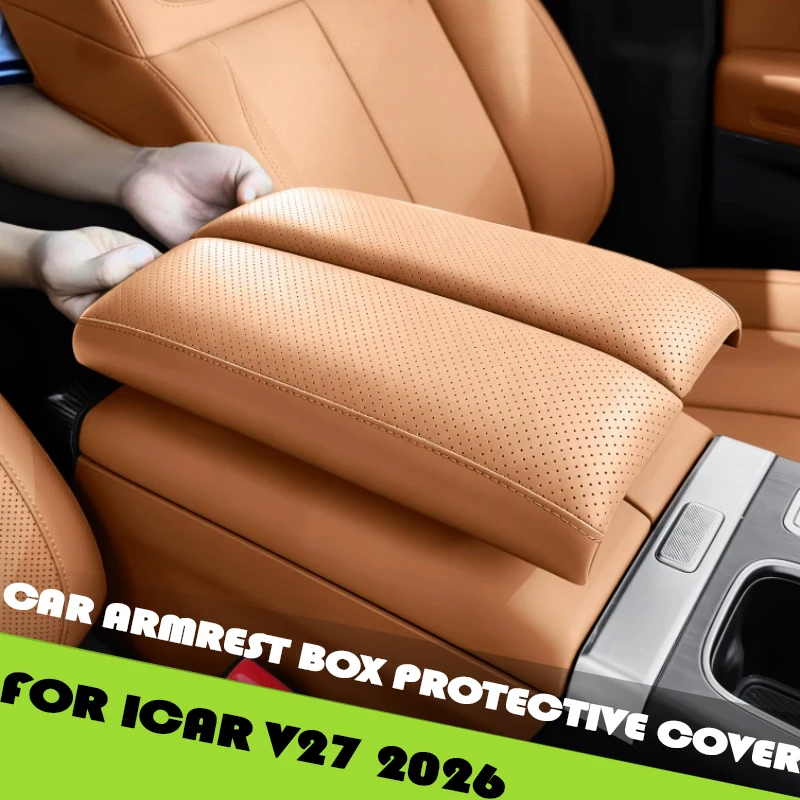 Car armrest box skin feel height increasing pad Fit for ICAR V27 2026 Modified Car armrest box protective cover car accessories