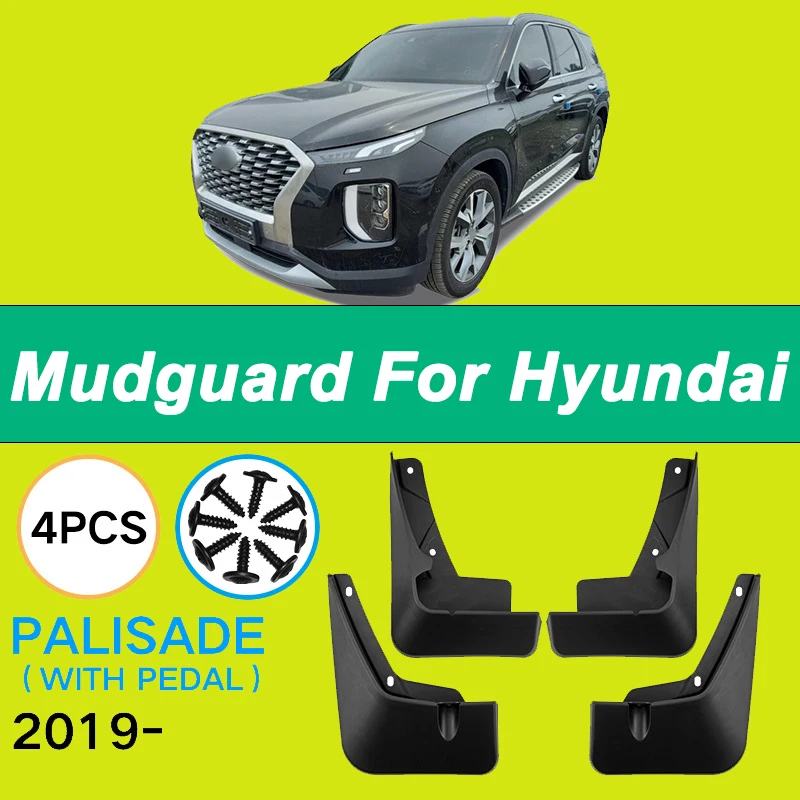 

Для Hyundai Palisade с педалью 2019-2023 автомобильное крыло водонепроницаемое предотвращение брызг автомобильные брызговики 4 шт. аксессуары