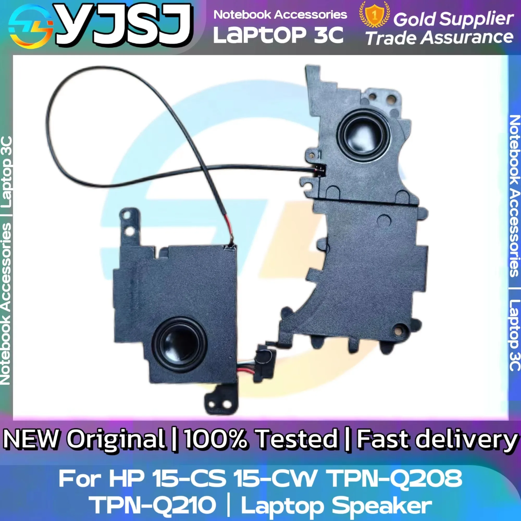 hp-15-cs-15-cw-tpn-q208-tpn-q210用-新品純正ノートパソコン内蔵スピーカー-3bg7bsatp00