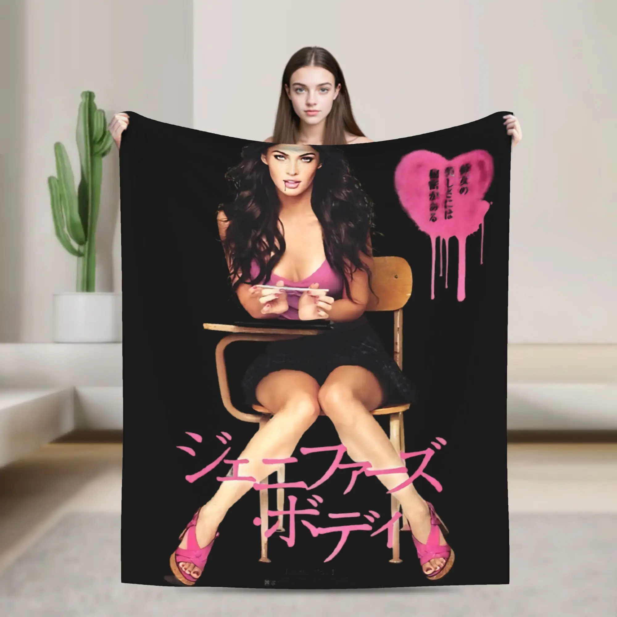 megan fox aesthetic jennifer's body Blanket Cover Flannel  Lightweight Thin Throw Blankets for Outdoor Travel Bedroom Quilt
