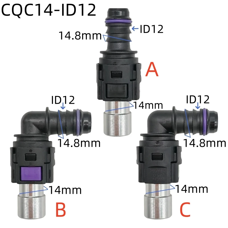 CQC14-ID12 new energy storage water cooling plate cooling water nozzle quick-connect motor female connector with male plug 1set