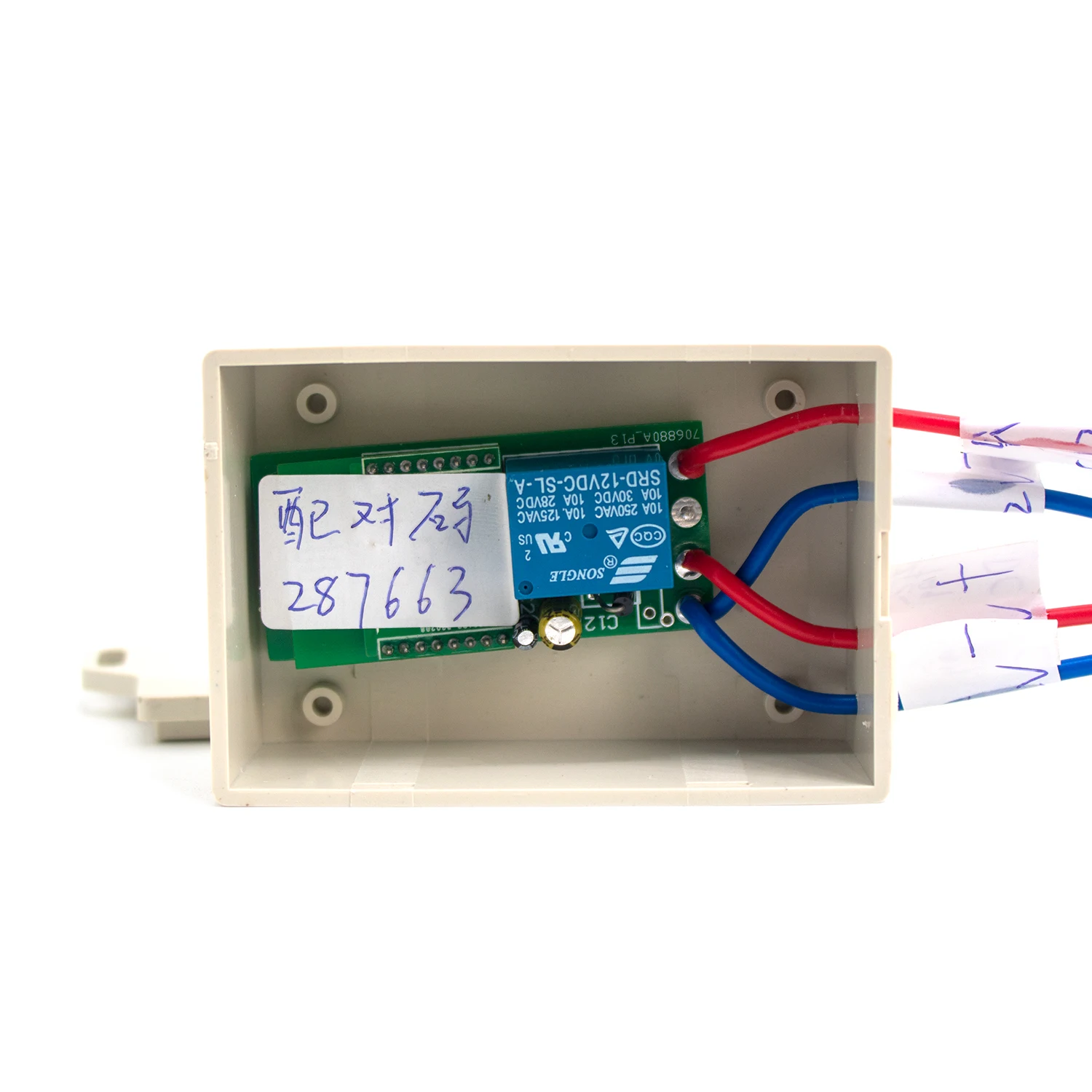 Imagem -02 - Interruptor Automático sem Fio Bluetooth Ligar e Desligar Controle de Alimentação de Acesso Automático Telefone 12v 24v dc