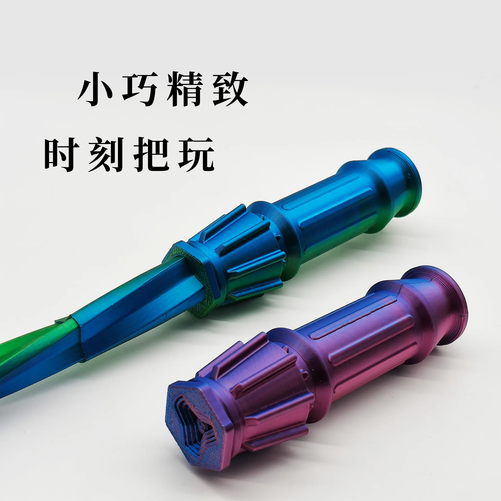 3D พิมพ์จําลองแรงโน้มถ่วงดาบสําหรับเด็ก Retractable ของเล่นมีดพลาสติก 3D การพิมพ์เกลียวดาบคอสเพลย์ Fidget ของเล่นสําหรับชาย