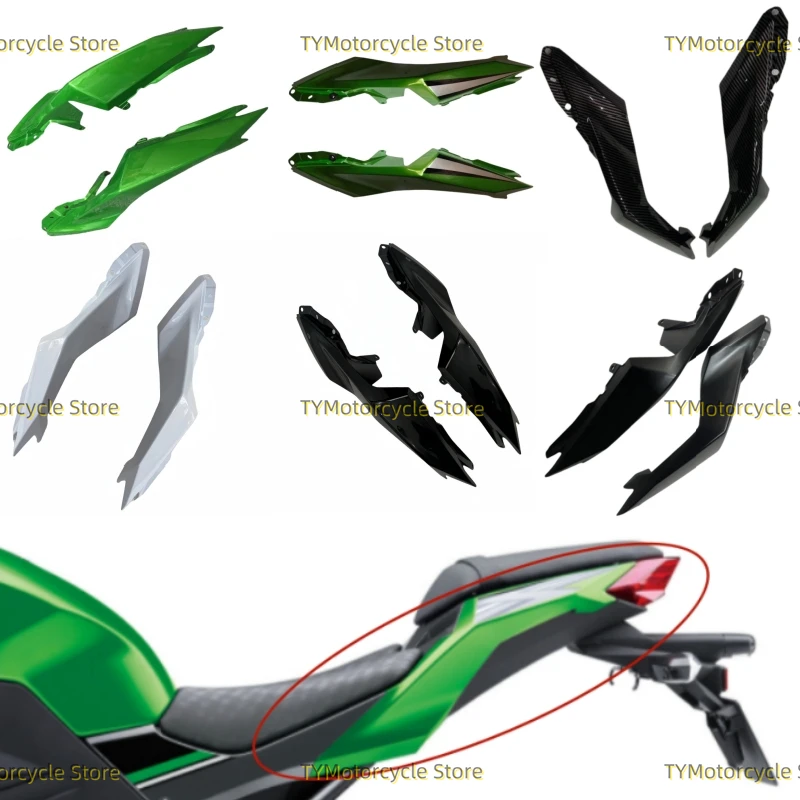 

Motorcycle Tail Side Fairing Panel Cover Case Fit for Kawasaki Z250 Z300 NINJA250 NINJA300 2013 2014 2015 2016 2017 2018