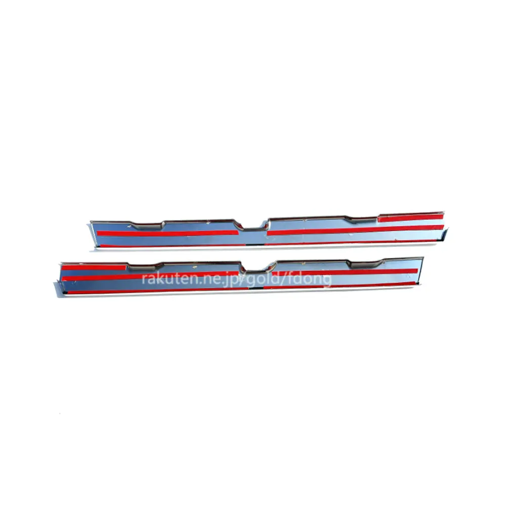 FDONG 1 Set 2 Pcs Chrome Grille Garnish for FUSO NEW F420