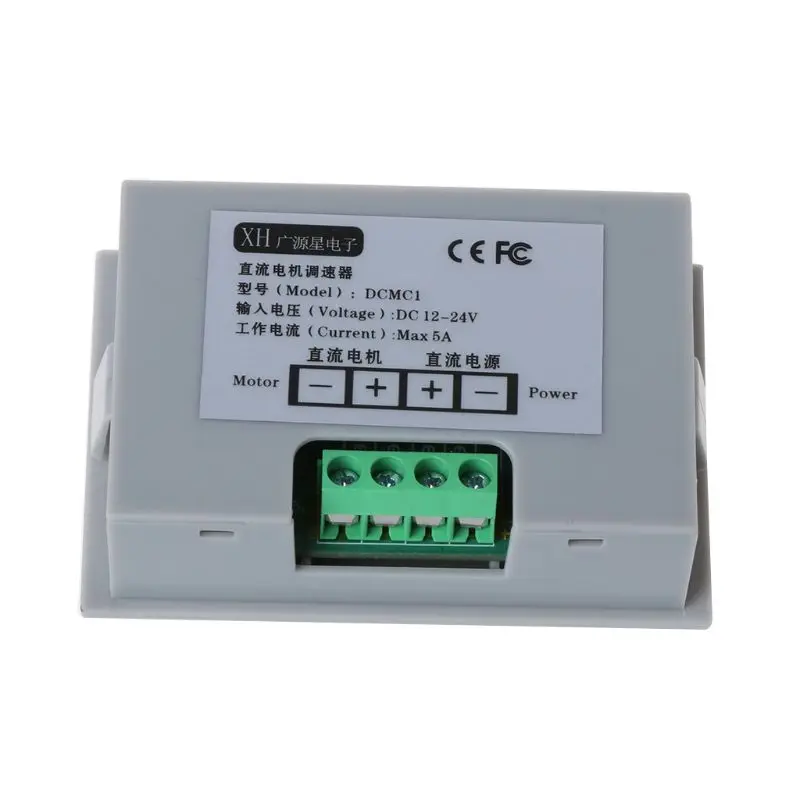 PWM pour contrôleur régulateur vitesse moteur à courant continu DC12V-24V 5A 120W régulateur contrôle vitesse