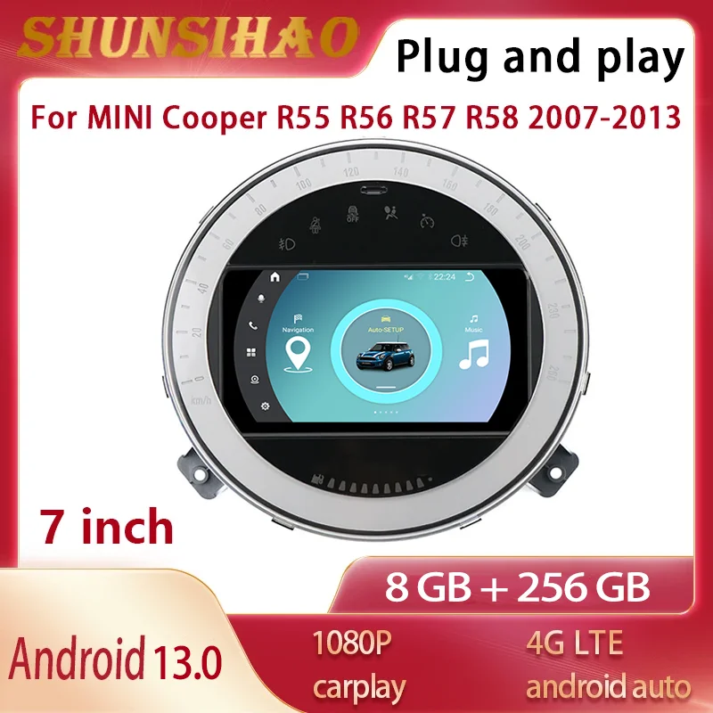 ShunSihao car radio multimedia video player For MINI Cooper R55 R56 R57 R58 2007-2013 android 13.0 autoradio stereo GPS navi