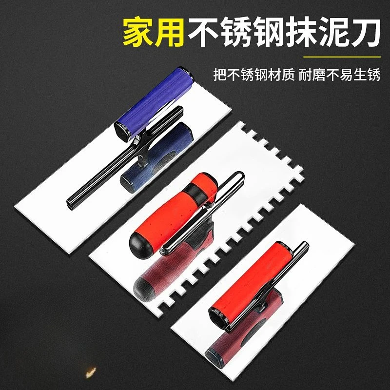 Stainless Steel Trowel Masonry Tool Notched Spatula for Tile Laying and Plastering