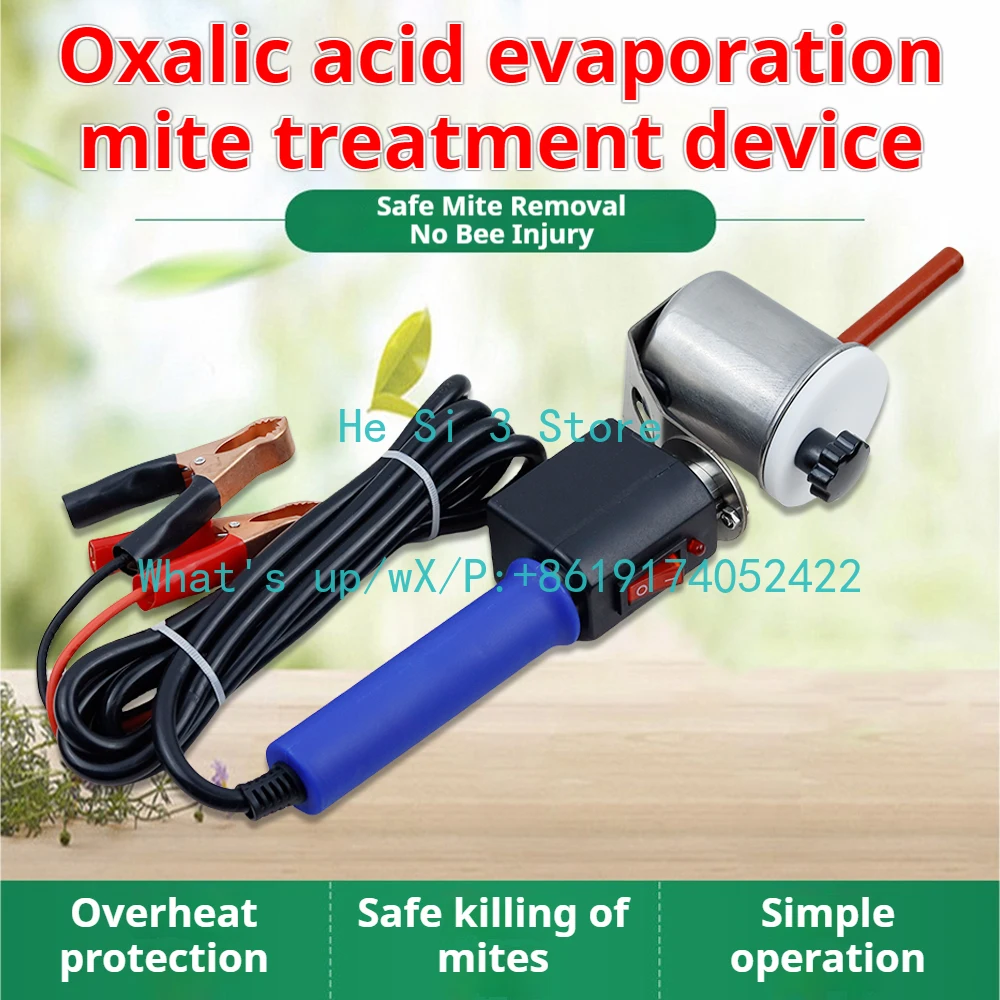 Upgraded Oxalic Acid Evaporator, Bee and Mite Atomizer, Electric Heating Bee and Acaricide Nest Door Evaporator