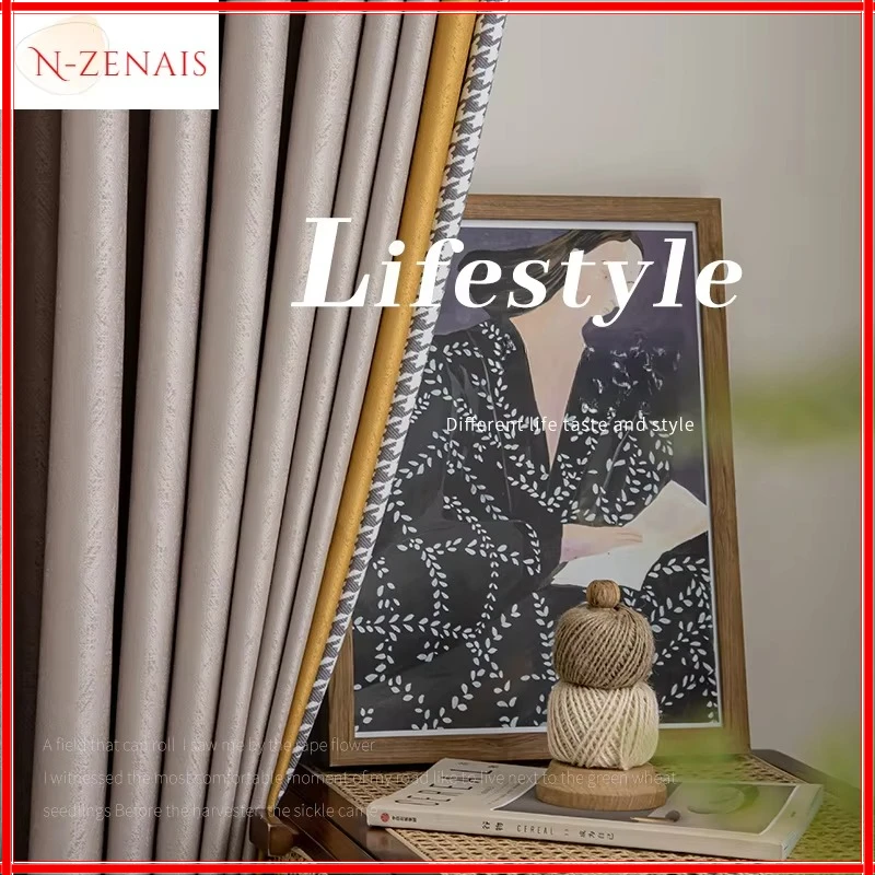 

Thicken Elegant Customized Japanese Milk White Locke High-precision Jacquard Sun Protection and Blackout Curtains