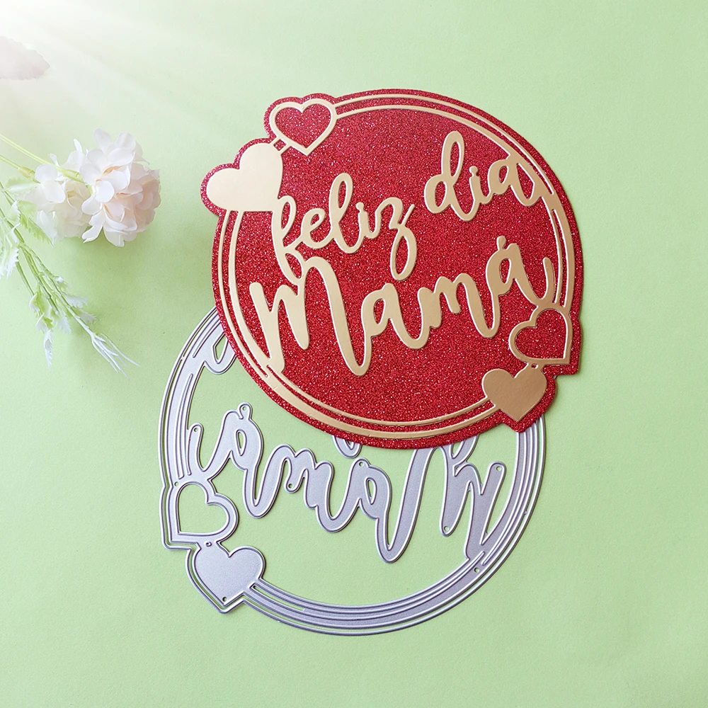 

Happy Mother's Day in new Spanish cutting dies scrapbook decoration embossed photo album decoration card making DIY crafts