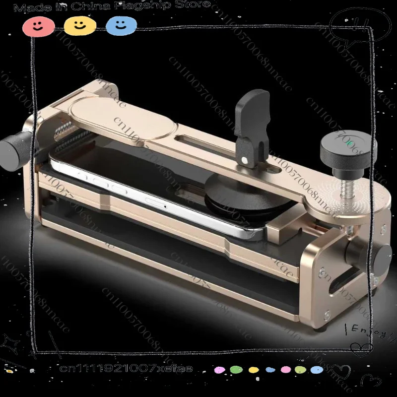 1 2-in-1 Phone Repair Fixture LCD Screen & Back Glass Disassembly Tool