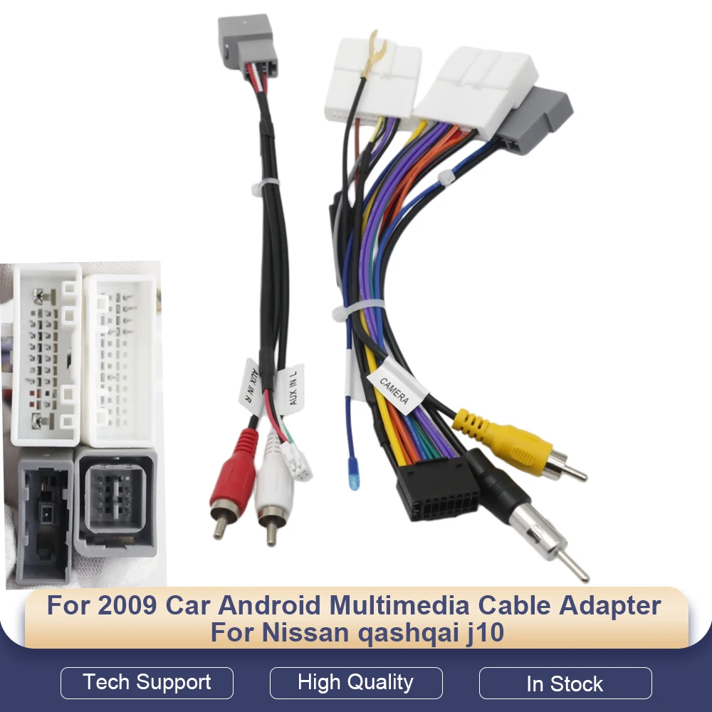 

Car Android Multimedia Cable Adapter For 2009 Car Android Multimedia Cable Adapter For Nissan qashqai j10 Cable Adapter