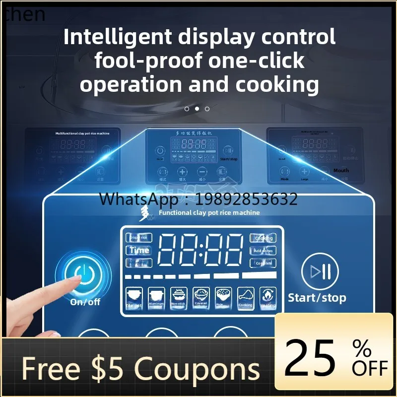 JSS  rice cooker Automatic intelligent light wave retro Internet celebrity gel cooker Commercial electric ceramic stove