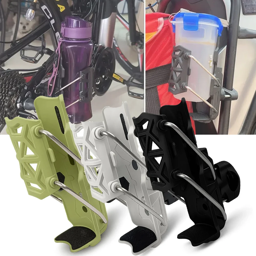 

Motorcycle Drink Holder 360 Adjustable Universal Water Bottle Holder Motorcycle Bottle Cage for MTB Road Cycling Motorbike