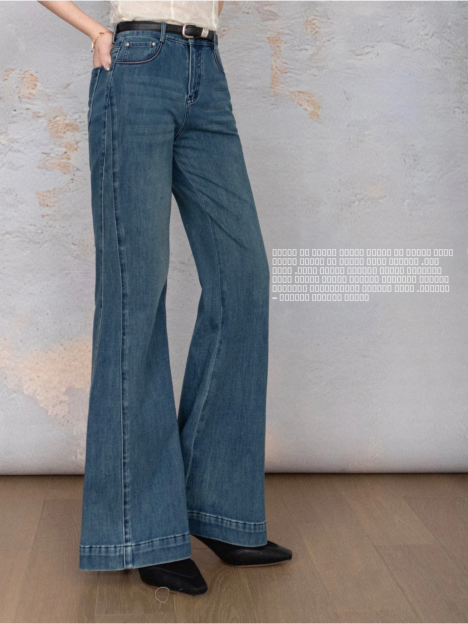 

Экологичные джинсы из высококачественного хлопка с микро-клешем, изогнутым кроем и эффектом «рыбий хвост», корейские повседневные брюки для женщин