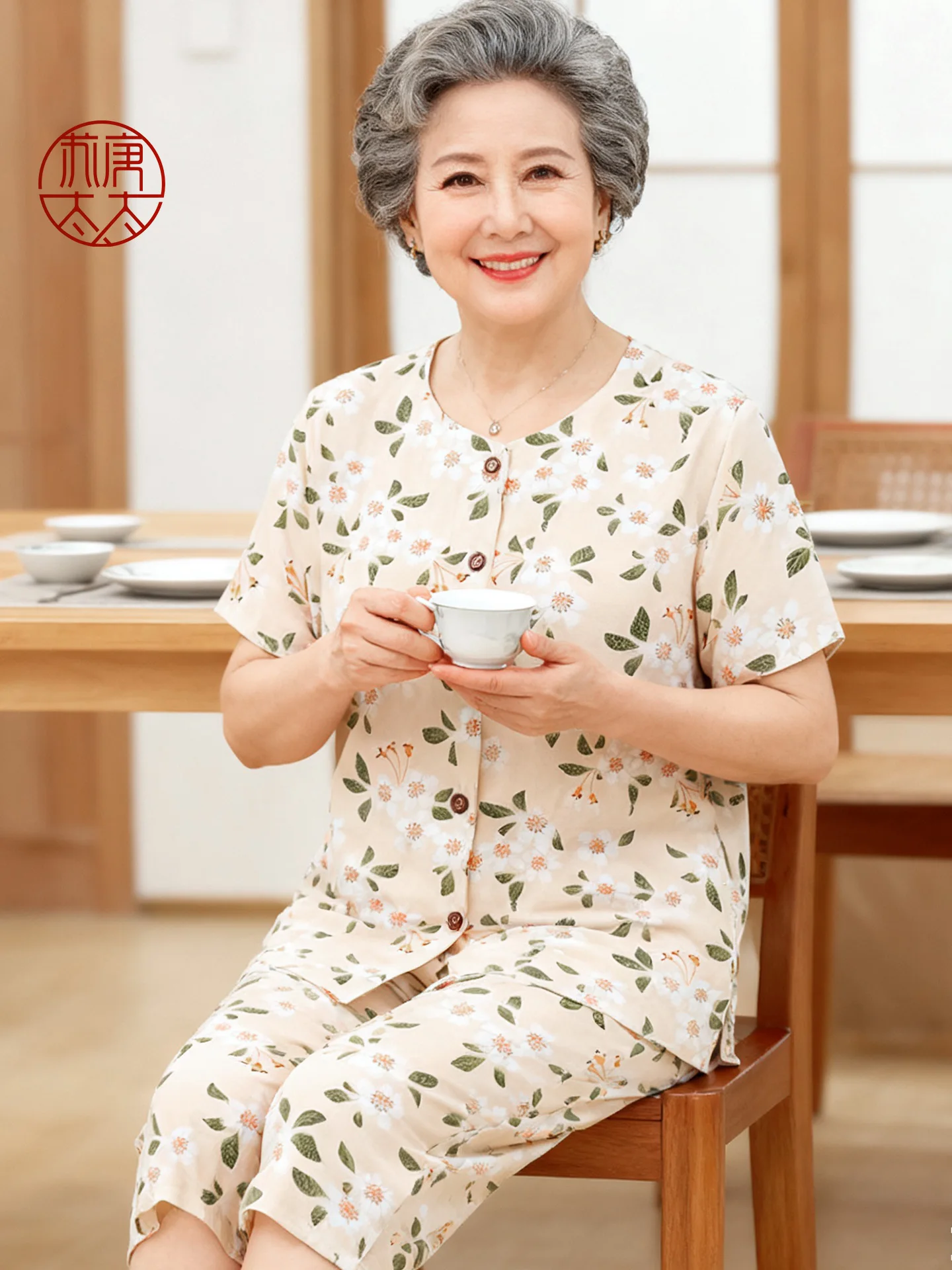 

Комплект из чистого хлопка и шелка: женская одежда, кардиган и рубашка для пожилых женщин, летняя домашняя одежда свободного кроя