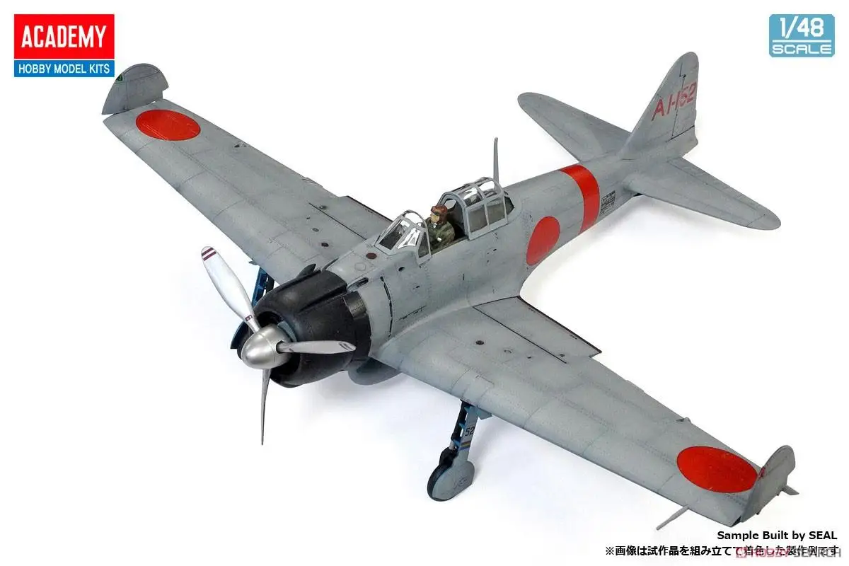 Academy Hobby 12352 1/48 escala A6M2b Zero Fighter modelo 21 'Battle of midway' Kit de modelos