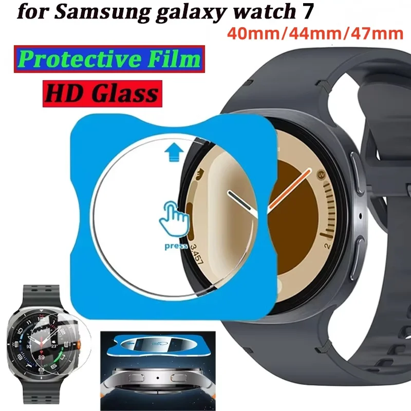 2 Pieces of Smart Watch Protective Screen Film Suitable for Samsung Galaxy Watch 7/40mm 44mm Ultra 47mm Tempered Glass Film