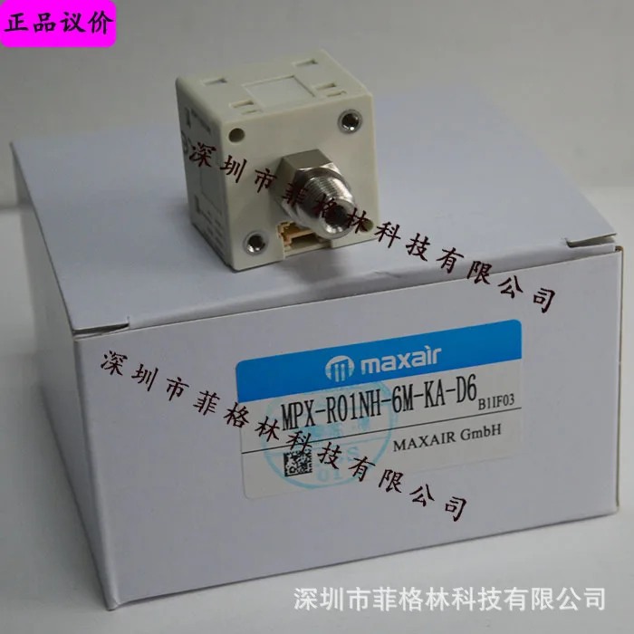 2025 [Physical Phot… - image