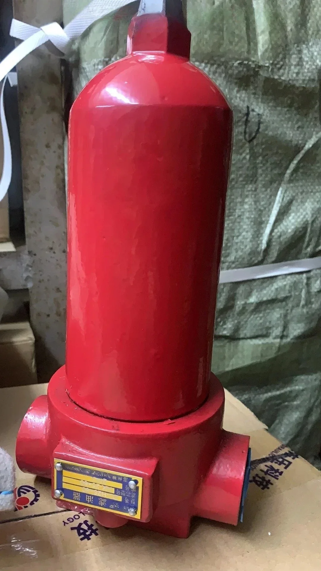 

Hydraulic Filter Oil Filter Element ZU-H10 H25H40 H63 H100*P/DLP