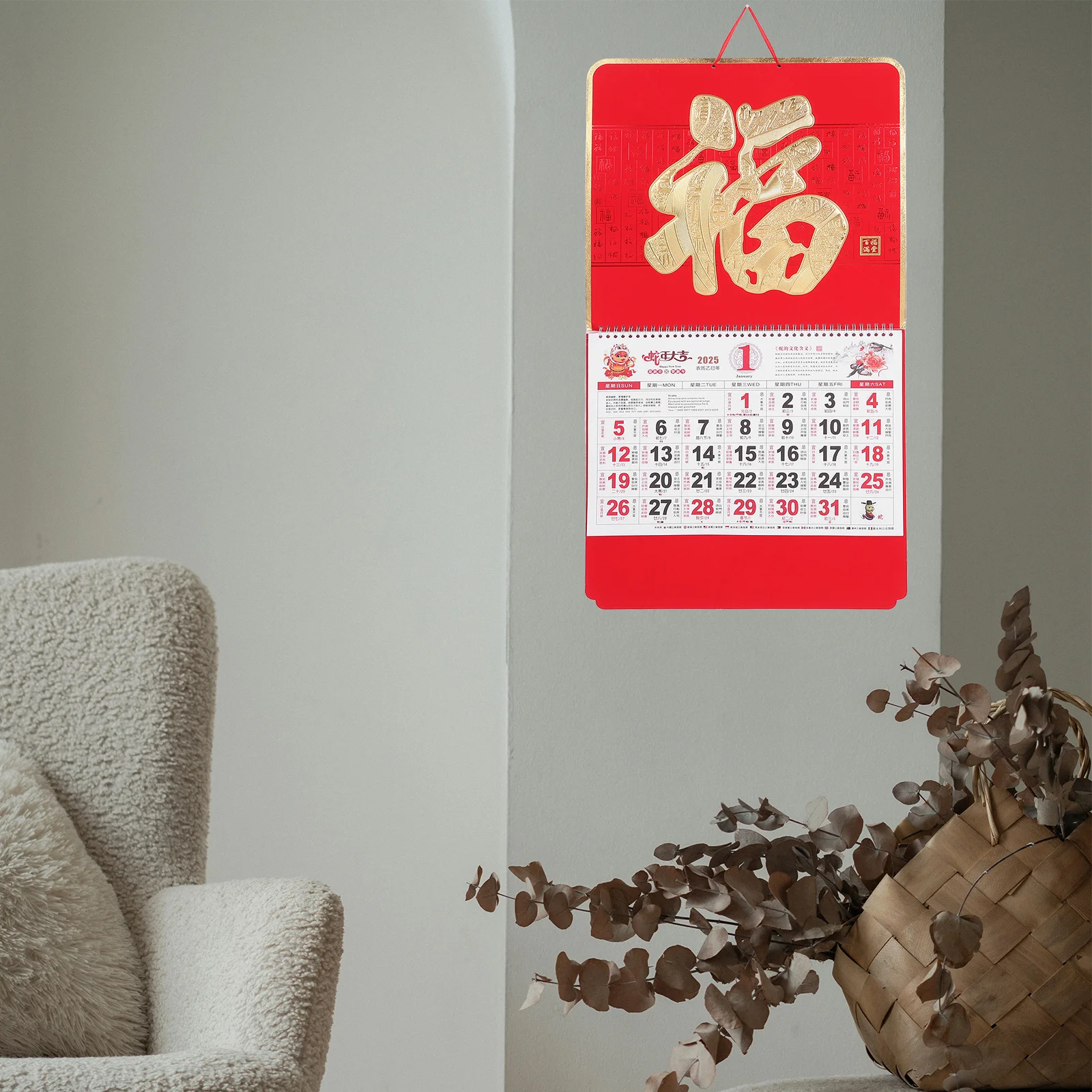 

2025 Chinese Lunar New Year Calendar Hanging Wall Planner Traditional Designs Practical Dates Decorative Room Calendar Home