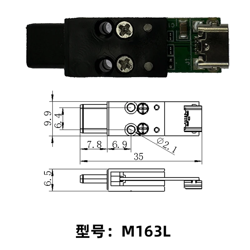 M163L Typec Test Head Connector Adapter 24PIN Plastic Rotating Mother Industrial Automation Equipment