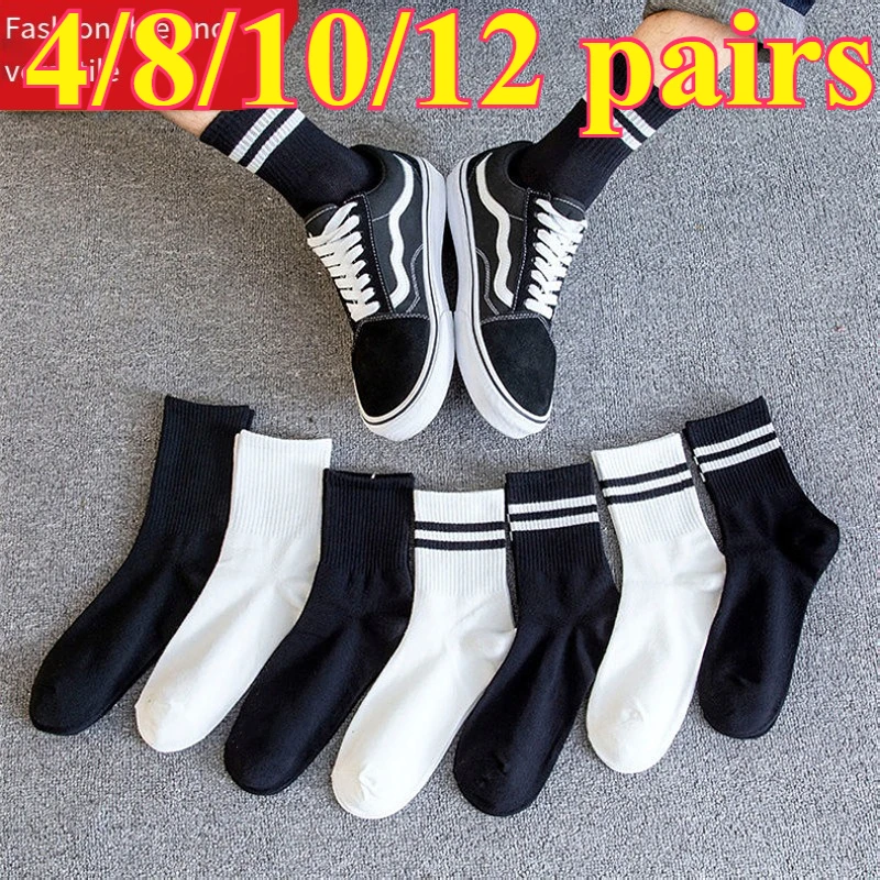 

4/8/10/12 Pairs New Men's Cotton Socks New styles Black Business Men Socks Soft Breathable Autumn Spring for Mle Student